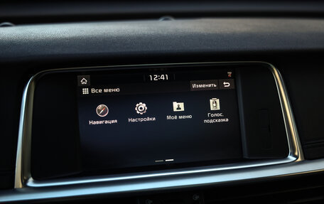 KIA Optima IV рестайлинг, 2018 год, 1 990 777 рублей, 23 фотография
