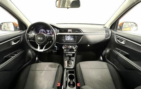 KIA Rio III рестайлинг, 2017 год, 1 250 000 рублей, 14 фотография