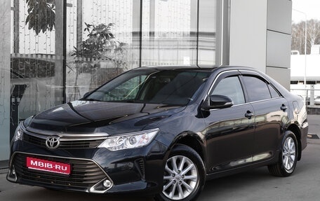 Toyota Camry, 2015 год, 1 998 000 рублей, 1 фотография