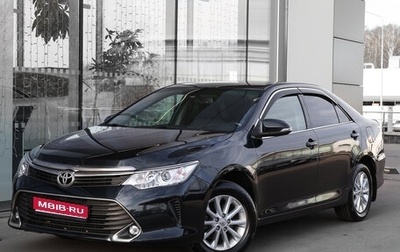 Toyota Camry, 2015 год, 1 998 000 рублей, 1 фотография