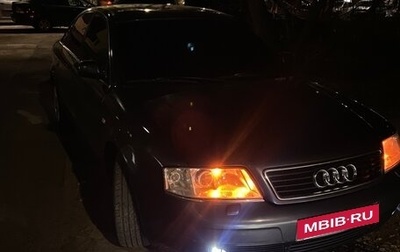 Audi A6, 2000 год, 490 000 рублей, 1 фотография