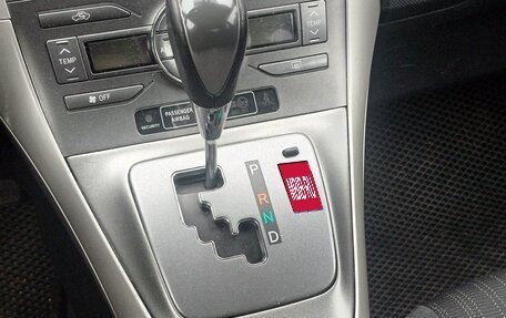 Toyota Auris II, 2007 год, 480 000 рублей, 7 фотография