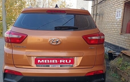 Hyundai Creta I рестайлинг, 2019 год, 1 599 999 рублей, 9 фотография