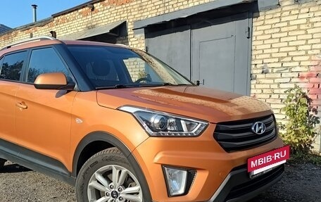 Hyundai Creta I рестайлинг, 2019 год, 1 599 999 рублей, 4 фотография