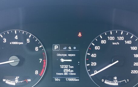 Hyundai Creta I рестайлинг, 2019 год, 1 599 999 рублей, 26 фотография