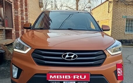 Hyundai Creta I рестайлинг, 2019 год, 1 599 999 рублей, 8 фотография