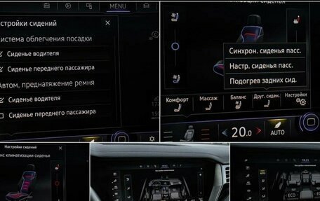 Volkswagen Touareg III, 2018 год, 5 360 000 рублей, 12 фотография