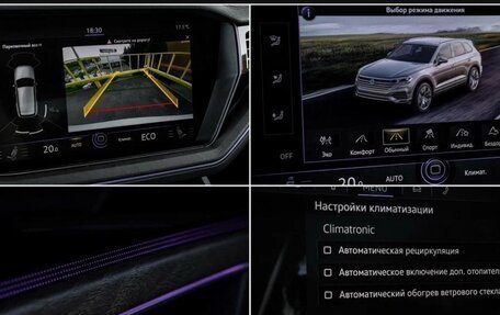 Volkswagen Touareg III, 2018 год, 5 360 000 рублей, 14 фотография