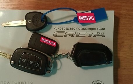 Hyundai Creta I рестайлинг, 2019 год, 1 599 999 рублей, 36 фотография