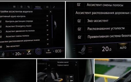 Volkswagen Touareg III, 2018 год, 5 360 000 рублей, 13 фотография