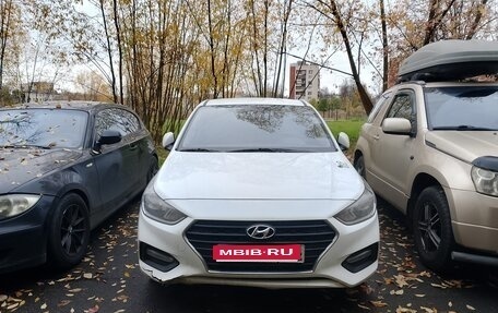 Hyundai Solaris II рестайлинг, 2019 год, 1 350 000 рублей, 1 фотография