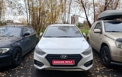 Hyundai Solaris II рестайлинг, 2019 год, 1 350 000 рублей, 1 фотография