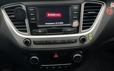 Hyundai Solaris II рестайлинг, 2019 год, 1 350 000 рублей, 4 фотография