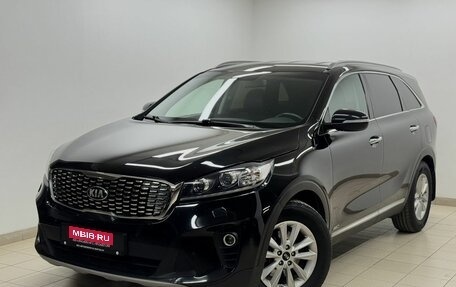 KIA Sorento III Prime рестайлинг, 2019 год, 2 449 000 рублей, 1 фотография