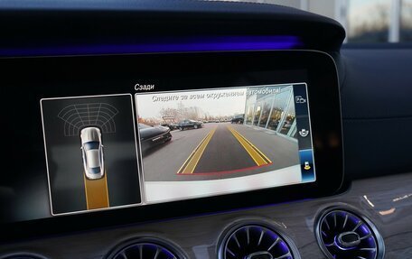 Mercedes-Benz E-Класс, 2018 год, 3 990 000 рублей, 19 фотография