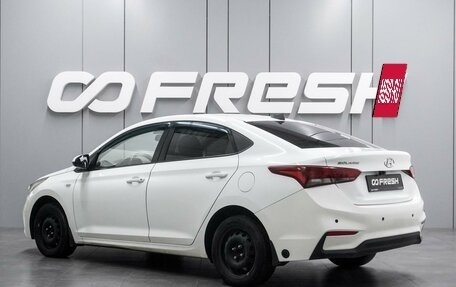 Hyundai Solaris II рестайлинг, 2017 год, 1 059 000 рублей, 2 фотография