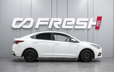 Hyundai Solaris II рестайлинг, 2017 год, 1 059 000 рублей, 5 фотография