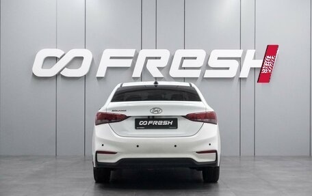 Hyundai Solaris II рестайлинг, 2017 год, 1 059 000 рублей, 4 фотография