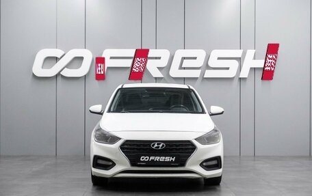 Hyundai Solaris II рестайлинг, 2017 год, 1 059 000 рублей, 3 фотография