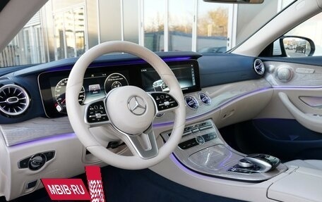 Mercedes-Benz E-Класс, 2018 год, 3 990 000 рублей, 13 фотография