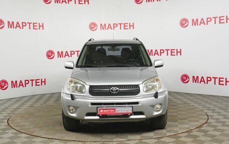 Toyota RAV4, 2003 год, 698 000 рублей, 2 фотография