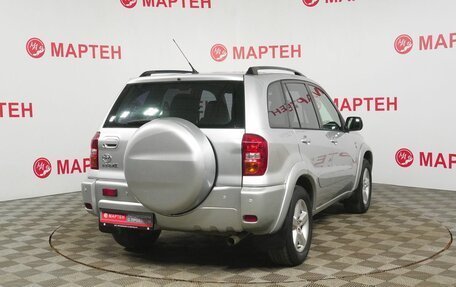 Toyota RAV4, 2003 год, 698 000 рублей, 5 фотография
