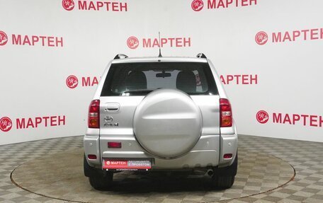 Toyota RAV4, 2003 год, 698 000 рублей, 6 фотография