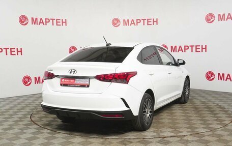 Hyundai Solaris II рестайлинг, 2020 год, 1 445 000 рублей, 5 фотография