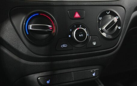 Hyundai Solaris II рестайлинг, 2020 год, 1 445 000 рублей, 13 фотография