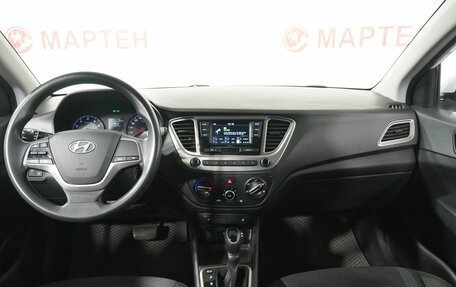 Hyundai Solaris II рестайлинг, 2020 год, 1 445 000 рублей, 16 фотография