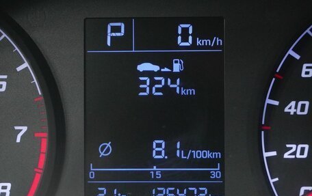 Hyundai Solaris II рестайлинг, 2020 год, 1 445 000 рублей, 18 фотография