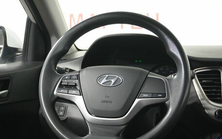 Hyundai Solaris II рестайлинг, 2020 год, 1 445 000 рублей, 17 фотография