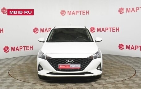 Hyundai Solaris II рестайлинг, 2020 год, 1 445 000 рублей, 2 фотография