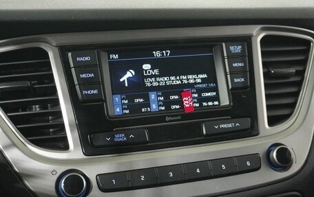 Hyundai Solaris II рестайлинг, 2020 год, 1 445 000 рублей, 12 фотография