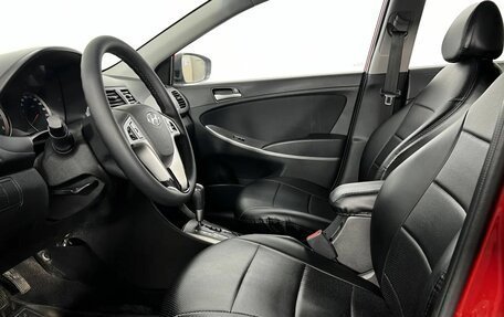 Hyundai Solaris II рестайлинг, 2015 год, 800 000 рублей, 10 фотография