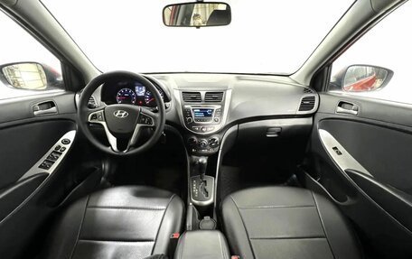 Hyundai Solaris II рестайлинг, 2015 год, 800 000 рублей, 14 фотография