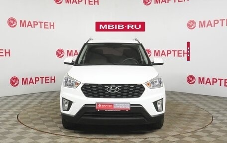 Hyundai Creta I рестайлинг, 2020 год, 1 770 000 рублей, 2 фотография