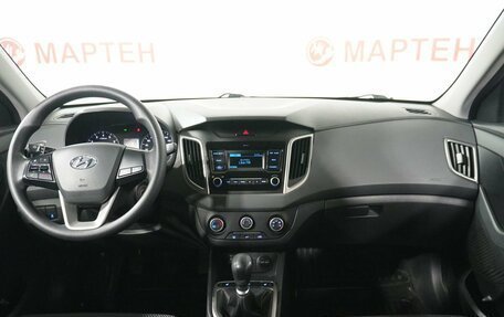 Hyundai Creta I рестайлинг, 2020 год, 1 770 000 рублей, 16 фотография