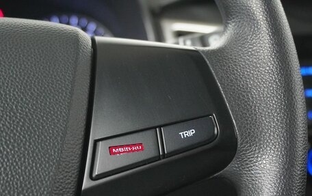 Hyundai Creta I рестайлинг, 2020 год, 1 770 000 рублей, 19 фотография