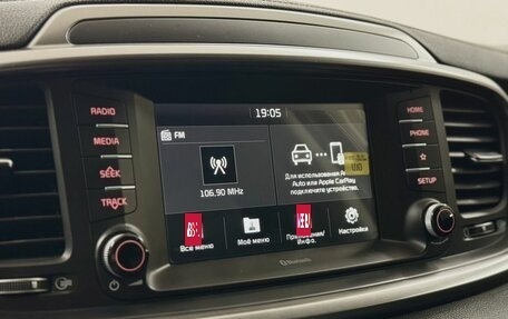 KIA Sorento III Prime рестайлинг, 2019 год, 2 449 000 рублей, 14 фотография