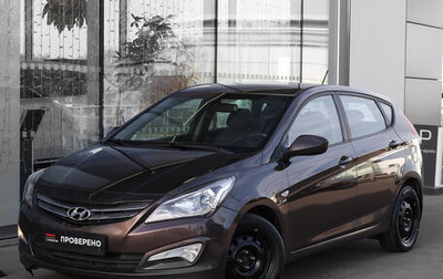 Hyundai Solaris II рестайлинг, 2015 год, 998 000 рублей, 1 фотография