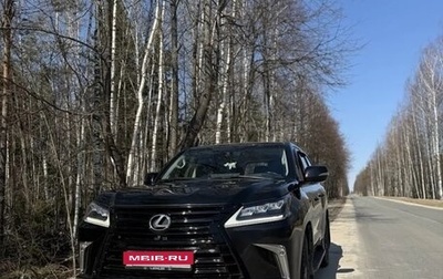 Lexus LX III, 2016 год, 6 500 000 рублей, 1 фотография
