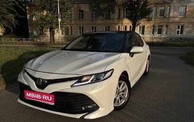 Toyota Camry, 2020 год, 2 149 000 рублей, 1 фотография