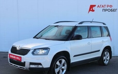 Skoda Yeti I рестайлинг, 2017 год, 1 401 000 рублей, 1 фотография
