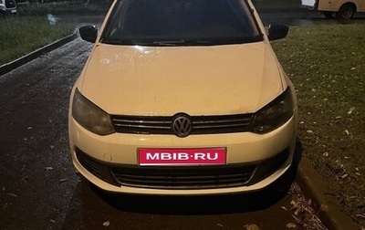 Volkswagen Polo VI (EU Market), 2013 год, 256 000 рублей, 1 фотография