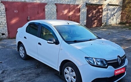 Renault Logan II, 2014 год, 550 000 рублей, 1 фотография