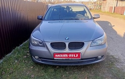 BMW 5 серия, 2009 год, 1 150 000 рублей, 1 фотография
