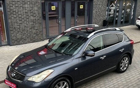Infiniti EX, 2008 год, 1 200 000 рублей, 1 фотография