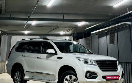 Haval H9 I рестайлинг, 2021 год, 2 890 000 рублей, 1 фотография