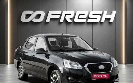 Datsun on-DO I рестайлинг, 2017 год, 549 000 рублей, 1 фотография